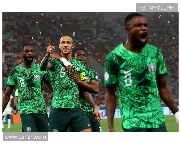 尼日利亚与布隆迪的激烈对决揭示非洲足球新格局